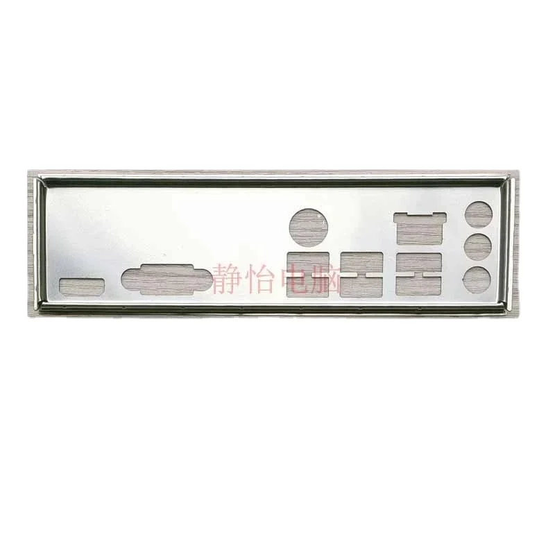 IO I/O Shield Back Plate BackPlate Motherboard Blank Baffle For MSI B560M PRO-E2 B560M-A PRO PRO-E2 Bracket
IO I/O Shield Back Plate BackPlate Motherboard Blank Baffle For MSI B560M PRO-E2 B560M-A PRO PRO-E2 Bracket