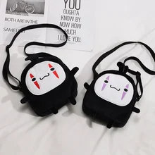 Children's and adults' faceless characters, plush backpacks, gadgets inspired by Hayao Miyazaki's cartoon characters, convenient
Children's and adults' faceless characters, plush backpacks, gadgets inspired by Hayao Miyazaki's cartoon characters, convenient