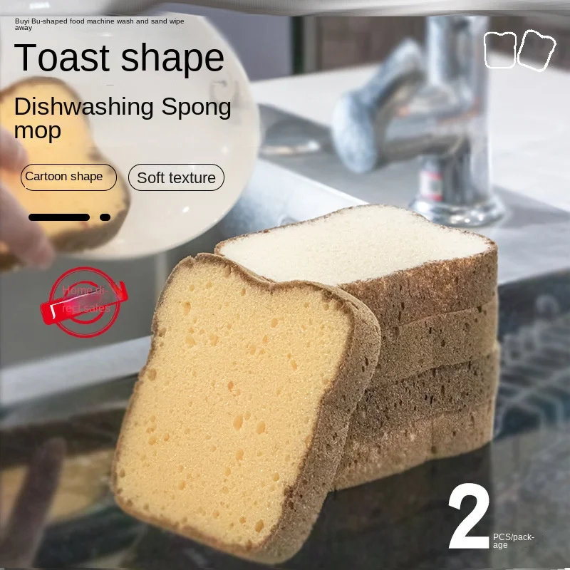 

Creative Toast Shape Dish-washing Sponges Washable Scrubber Tools for Pots Dishes Kitchen Accessories Household Cleaning Gadget