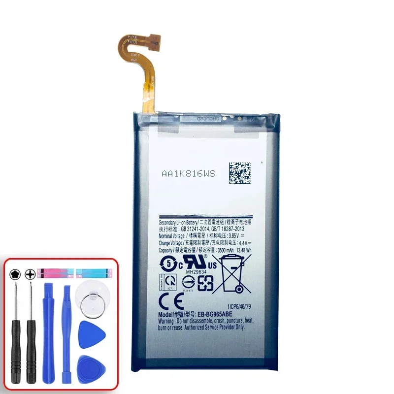 Аккумулятор для телефона, для Samsung GALAXY S9 Plus, G9650, S9 +, S9Plus, G965F, EBBG965ABE, 3500 мАч
Аккумулятор для телефона, для Samsung GALAXY S9 Plus, G9650, S9 +, S9Plus, G965F, EBBG965ABE, 3500 мАч