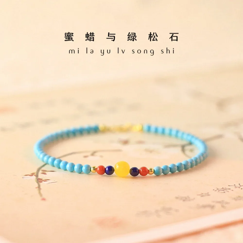 

Very Fine 3mm Natural Very Fine Turquoise Bracelet Women's Beeswax Single Circle South Red Bracelet 14k Gold Play Bracelet Women