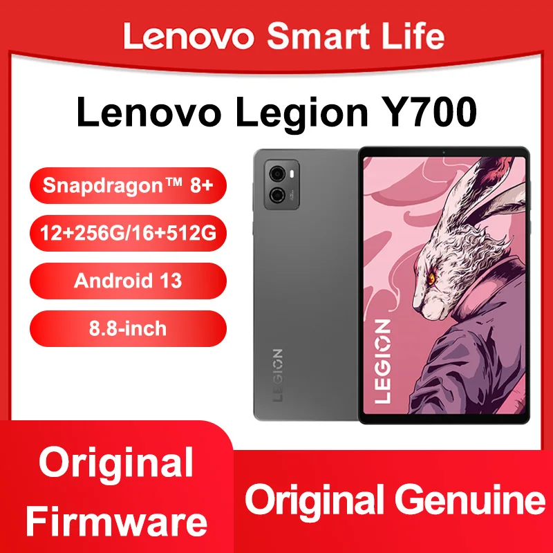 

Original Rom Lenovo LEGION Y700 2023 Snapdragon 8+ 12G256G 16G512G Esports 8.8inch 6550mAh 45W Charging 2560*1600 Android WIFI