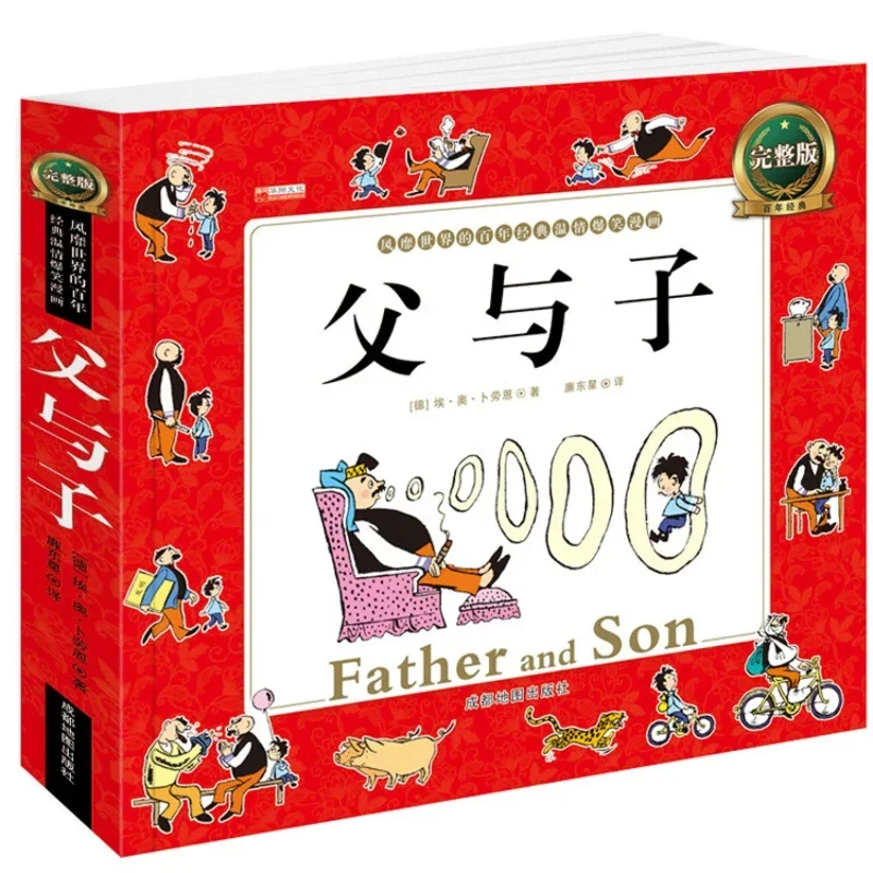Father and Child Color Picture Phonetic Alphabet Complete Edition Primary School Extracurricular Reading Book Genuine Edition
Father and Child Color Picture Phonetic Alphabet Complete Edition Primary School Extracurricular Reading Book Genuine Edition