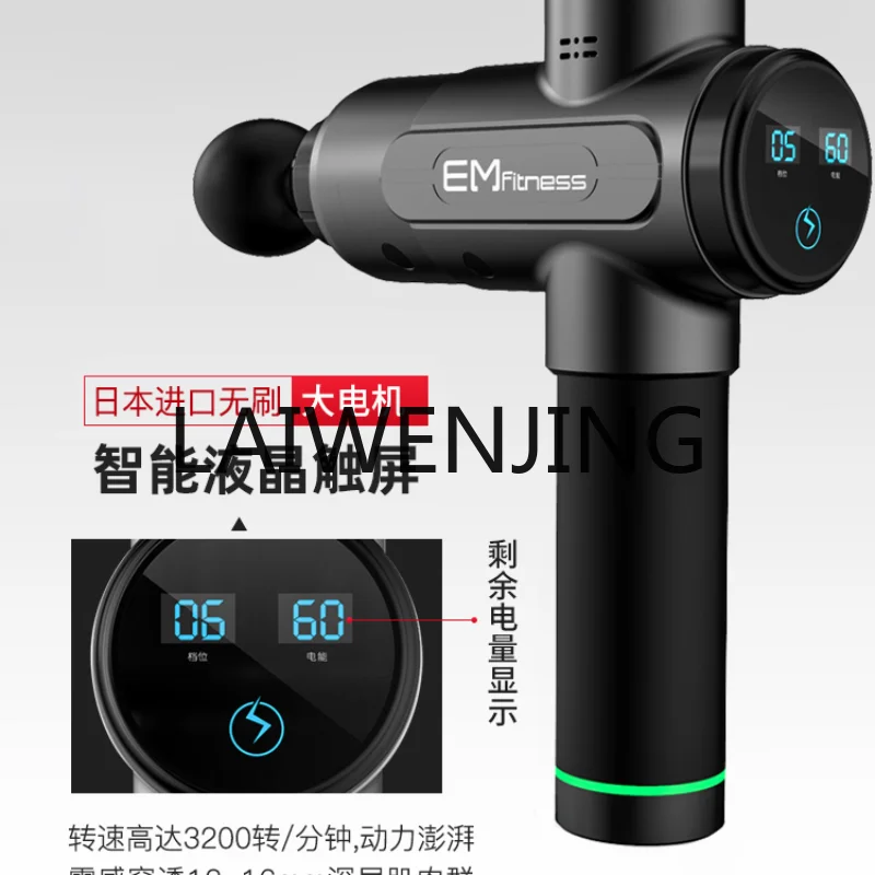 RWJ Device Neck Cream Gun Deep Vibration Massage Muscle Membrane Instrument Leg Electric Massage Gun
RWJ Device Neck Cream Gun Deep Vibration Massage Muscle Membrane Instrument Leg Electric Massage Gun