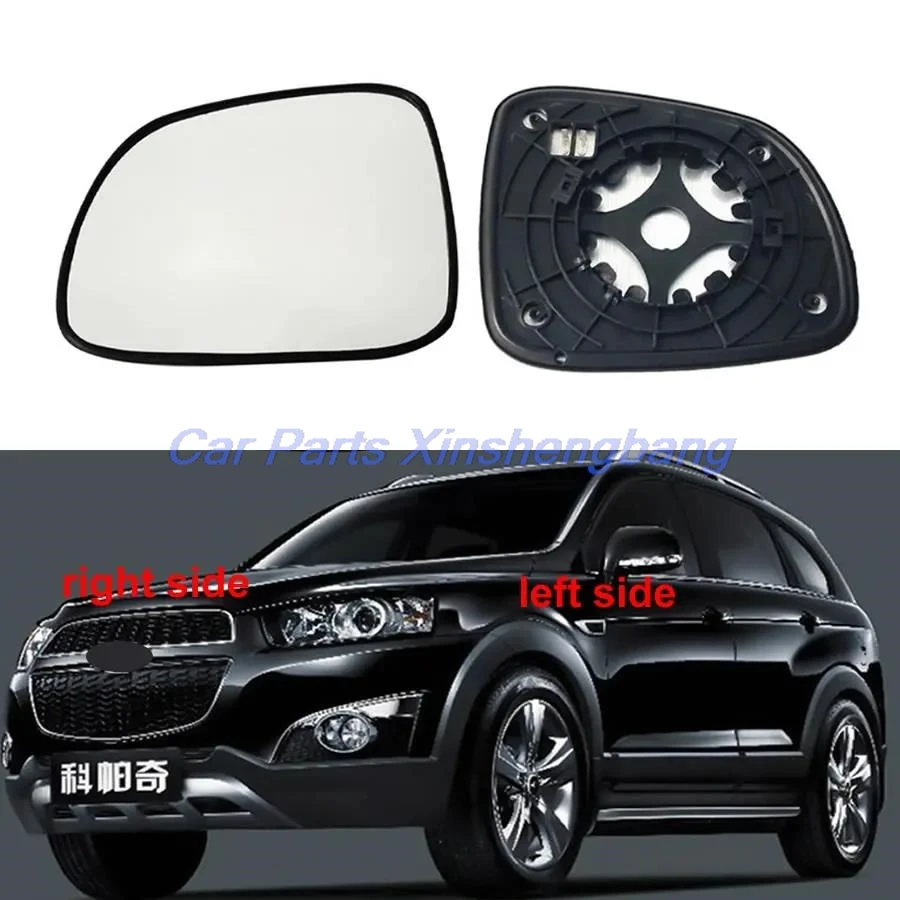 For Chevrolet Captiva 2012-2017 Car Accessories Outer Rearview Side Mirrors Lens Rear View Mirror White Glass with Heating
For Chevrolet Captiva 2012-2017 Car Accessories Outer Rearview Side Mirrors Lens Rear View Mirror White Glass with Heating