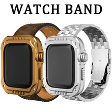 Genuine Leather Strap For Apple Watch 6 5 4 Modification Metal Correa for Apple Watch Band 44mm 40mm Stainless Steel watch case
Genuine Leather Strap For Apple Watch 6 5 4 Modification Metal Correa for Apple Watch Band 44mm 40mm Stainless Steel watch case