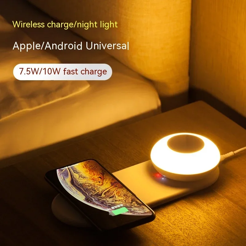 

Bedside Lamp with Mobile Phone Wireless Charging LED Table Lamp Separate Magnetic Touch Dimming Bedroom Creative Night Light