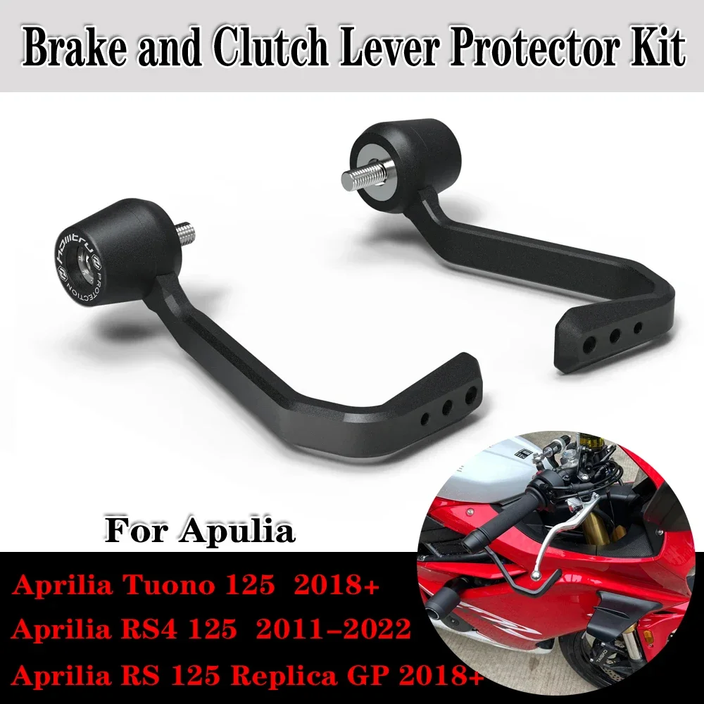 Комплект защиты рычага тормоза и сцепления для мотоцикла Aprilia Tuono 125 2018 + / RS125 Replica GP 2018 + / RS4 125 2011-2022
Комплект защиты рычага тормоза и сцепления для мотоцикла Aprilia Tuono 125 2018 + / RS125 Replica GP 2018 + / RS4 125 2011-2022