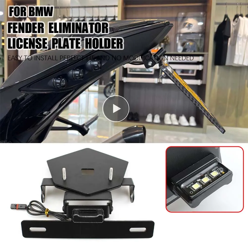 

2023 S1000RR License Plate Holder Motorcycle Tail Tidy For BMW S1000RR S1000R M1000RR 2019- adjustable Short number plate holder