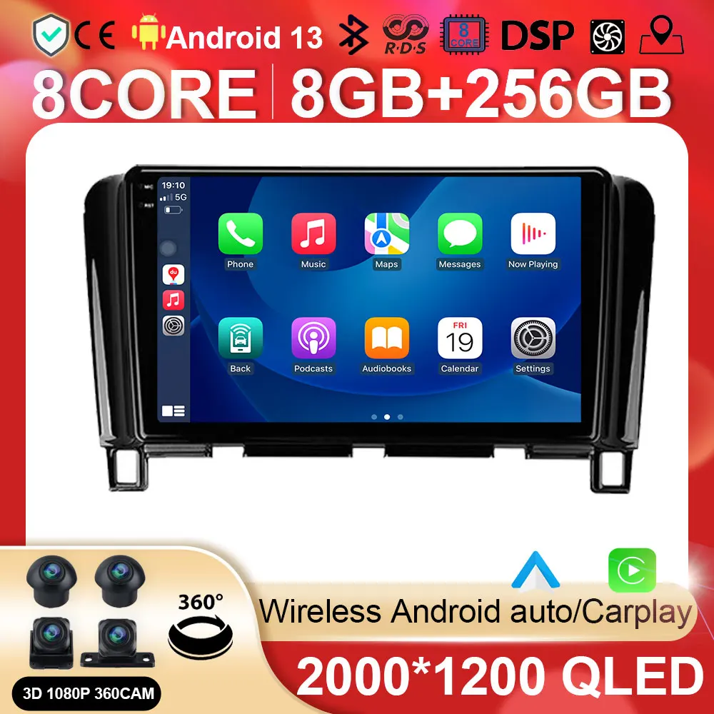 

Автомагнитола на Android, мультимедийный видеоплеер, навигация для Nissan Серена 4 C26 2010-2016, стерео, GPS, BT5.0, 2din, 2 din, DVD, Wi-Fi