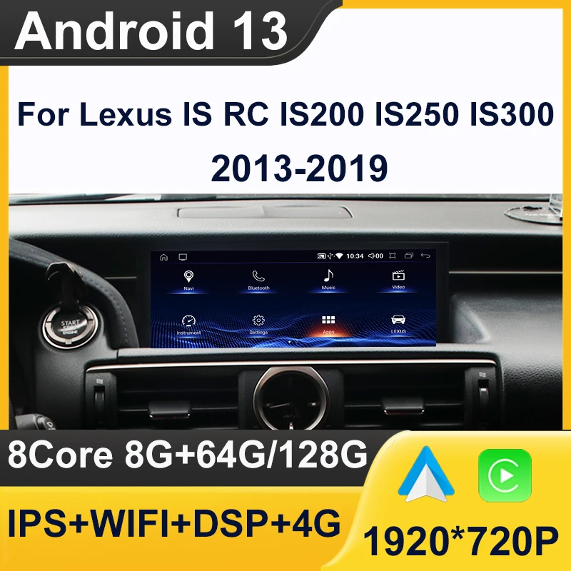 Android 13 8 + 128G автомобильный радиоприемник GPS-навигация мультимедийный плеер CarPlay экран для Lexus RC IS 200 250 300 350 200t 300h
Android 13 8 + 128G автомобильный радиоприемник GPS-навигация мультимедийный плеер CarPlay экран для Lexus RC IS 200 250 300 350 200t 300h