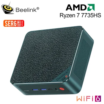2023 Beelink 미니 PC AMD 라이젠 7 RDNA2 DDR5 32GB SSD 500GB NVME Wifi6 LAN 2.5G 게임용 컴퓨터, SER6 프로 6800H 7735HS