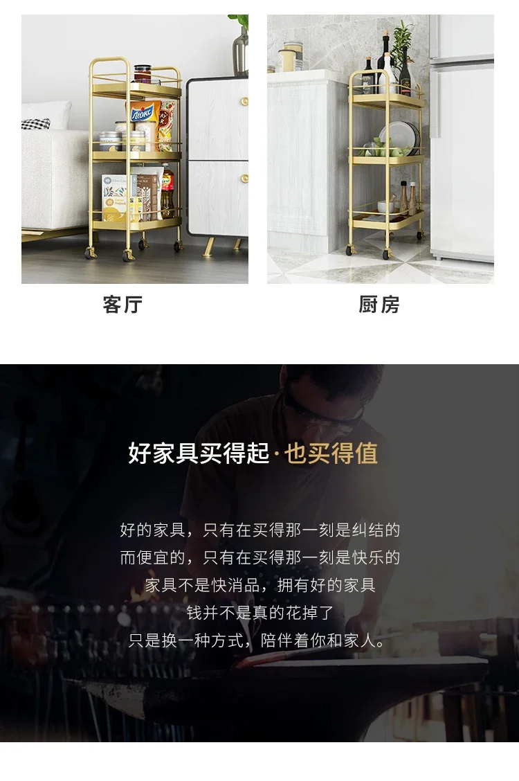 Nordic Multi-Layer Auxiliary Spa Table With Wheels S11e19145884246e2b6cd95e6c630148ab