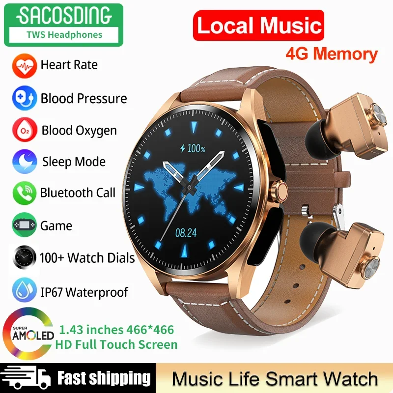 Luxury Smart Watch 4G RAM Local Music Bluetooth Headset 2 in 1 Bluetooth Call HIFI Sound Quality AMOLED Smart Watches Men Women
Luxury Smart Watch 4G RAM Local Music Bluetooth Headset 2 in 1 Bluetooth Call HIFI Sound Quality AMOLED Smart Watches Men Women