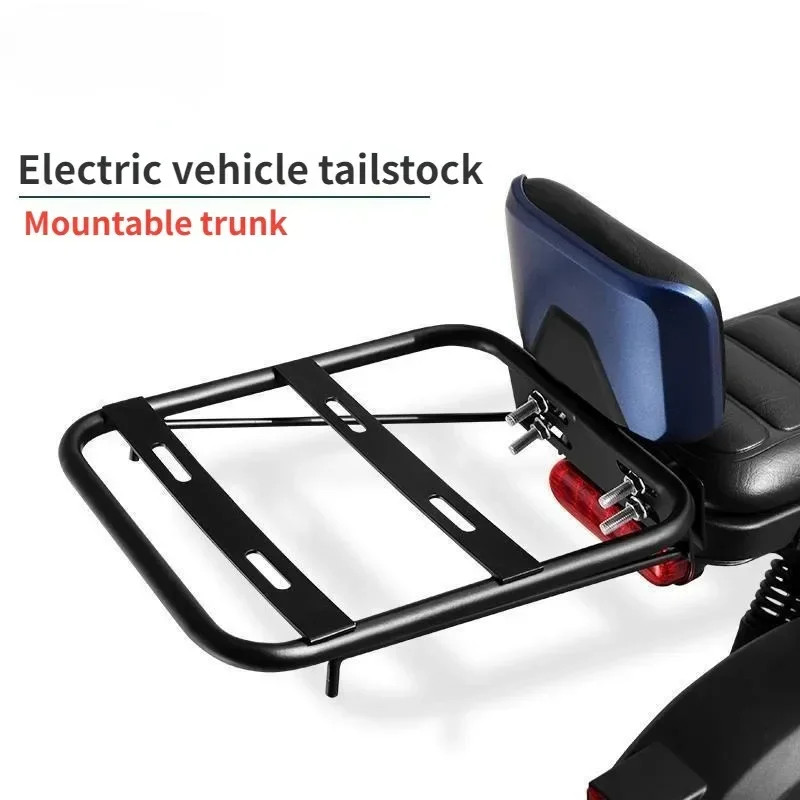 Electric Vehicle Trunk Fixed Bracket Pedal Electric Vehicle Trunk Bracket Modification Battery Car Storage Box Support Bracket
Electric Vehicle Trunk Fixed Bracket Pedal Electric Vehicle Trunk Bracket Modification Battery Car Storage Box Support Bracket