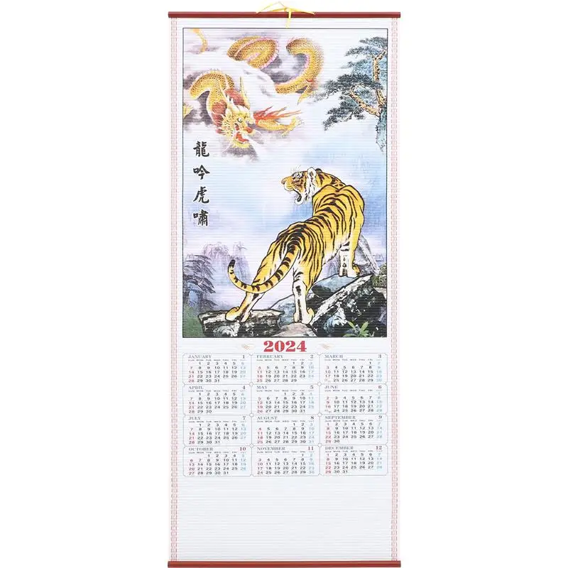 Chinese Calendar Scroll Calendar The Year of Dragon Monthly Hanging Calendar New Year Traditional Chinese Spring Festival Decor
Chinese Calendar Scroll Calendar The Year of Dragon Monthly Hanging Calendar New Year Traditional Chinese Spring Festival Decor