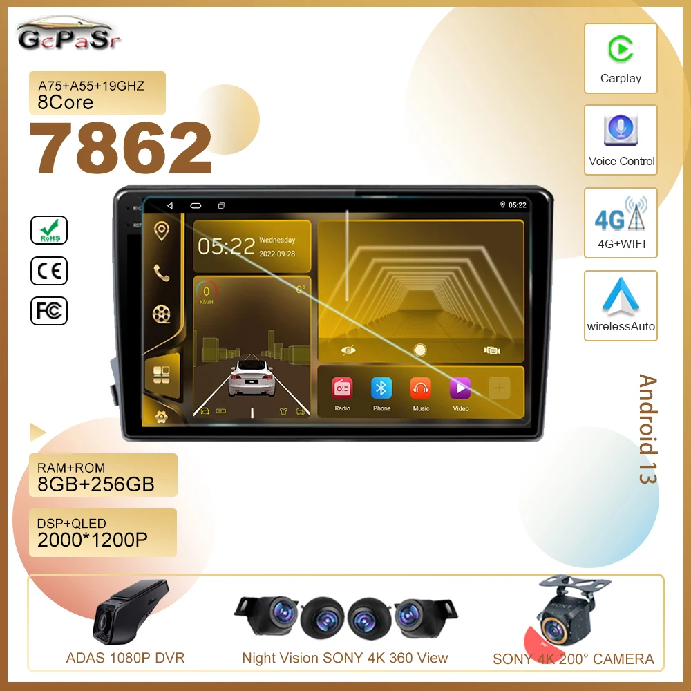 Android 13 For Ssang Yong Ssangyong Actyon Kyron 2006 - 2014 Car Dvd Radio Stereo Multimedia Player GPS Navigation HDR QLED
Android 13 For Ssang Yong Ssangyong Actyon Kyron 2006 - 2014 Car Dvd Radio Stereo Multimedia Player GPS Navigation HDR QLED
