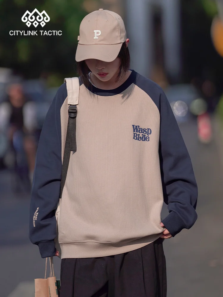 Wassup Blueo Joint Splicing Color Blocking Spring 320g New Loose Trendy Brand Round Neck Hoodie For Men And Women
Wassup Blueo Joint Splicing Color Blocking Spring 320g New Loose Trendy Brand Round Neck Hoodie For Men And Women