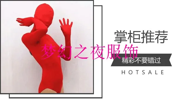Customized Lycra Bodysuit Cosplay Crossover Second Skin Body Set Kigurumi Zentai suit and swimwear
Customized Lycra Bodysuit Cosplay Crossover Second Skin Body Set Kigurumi Zentai suit and swimwear
