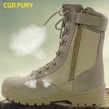 High-Top Warm Military Fan Men's Combat Tactical Land Battle and Tactical Special Forces Desert Mountaineering Training Boots
High-Top Warm Military Fan Men's Combat Tactical Land Battle and Tactical Special Forces Desert Mountaineering Training Boots