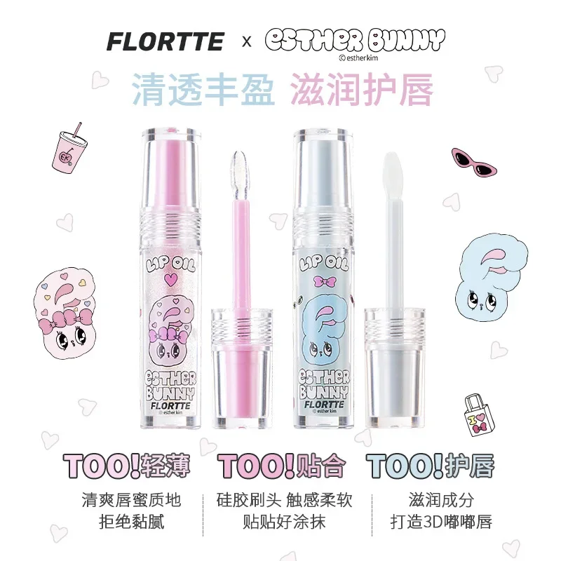 FLORTTE BUNNY Mirror Water Gloss Lip Essence Honey Pure Desire Lip Gloss Oil Moisturizing Lip Makeup
FLORTTE BUNNY Mirror Water Gloss Lip Essence Honey Pure Desire Lip Gloss Oil Moisturizing Lip Makeup