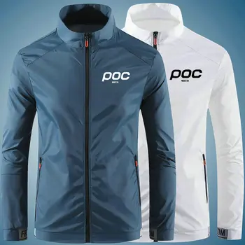 Waterproof Cycling Jacket Waterproof Cycling Jacket