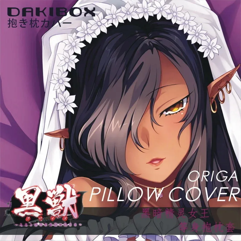 Anime Body Case Cover, Pillow Case, Cushion, Bedding, Christmas Gifts, Kawaii, Origa, Dakimakura
Anime Body Case Cover, Pillow Case, Cushion, Bedding, Christmas Gifts, Kawaii, Origa, Dakimakura