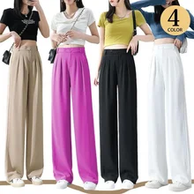 Spring Summer New Wide-Leg Pants Drape Suit Wide Leg Pants Spring Summer New Wide-Leg Pants Drape Suit Wide Leg Pants