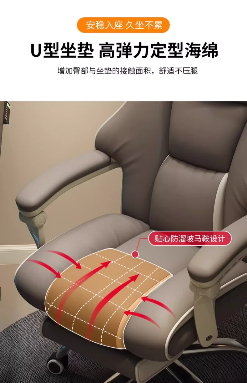 Home Computer Chairs, E-sports Chairs, Comfortable Sedentary Study Office Sofa Chairs, Latex Cushions, Liftable and Rotating Home Computer Chairs, E-sports Chairs, Comfortable Sedentary Study Office Sofa Chairs, Latex Cushions, Liftable and Rotating