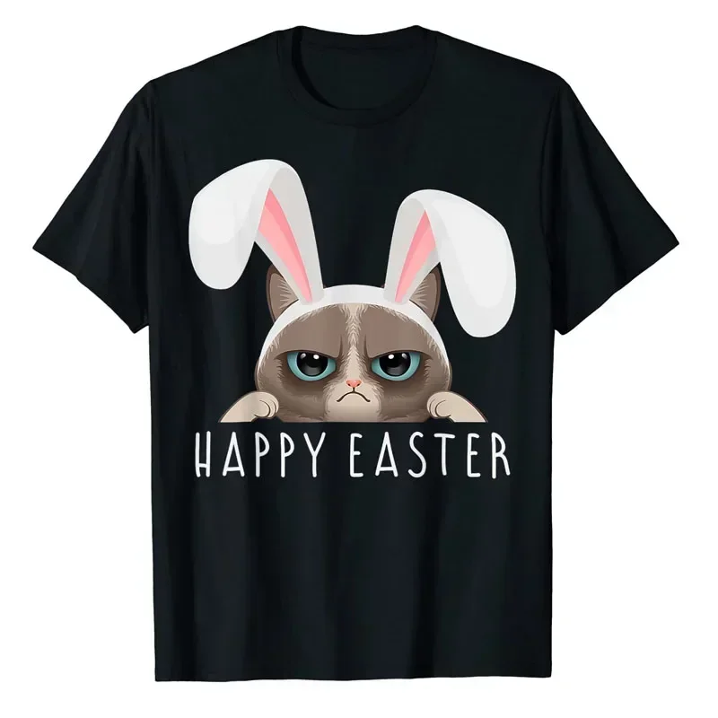 Cute Kittie Lover Graphic Tee Y2k Top Family Novelty Gifts Happy Easter Bunny Funny Pajama Dress Cat Party Rabbit Ears T-Shirt
Cute Kittie Lover Graphic Tee Y2k Top Family Novelty Gifts Happy Easter Bunny Funny Pajama Dress Cat Party Rabbit Ears T-Shirt