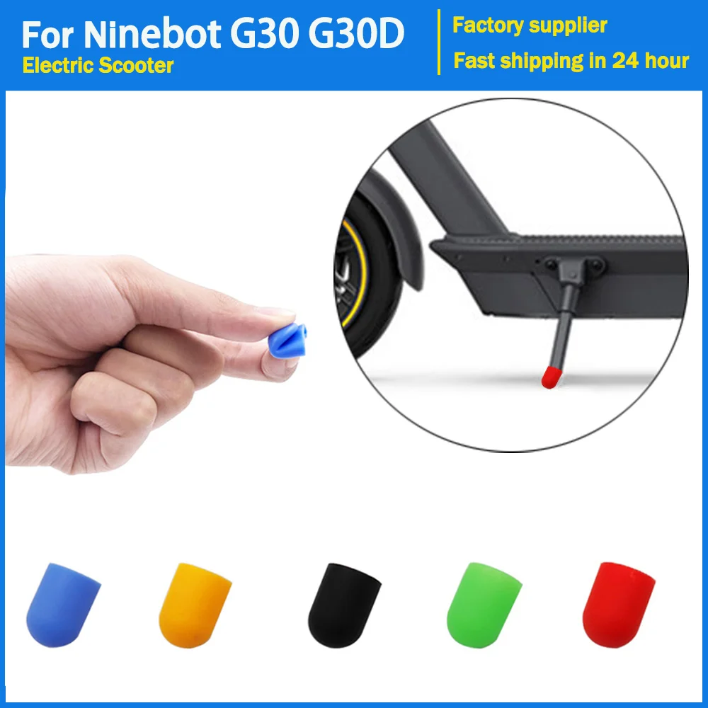 Electric Scooter Foot Support Sleeve Silicone Non-slip Cover for Ninebot Segway Max G30 G30D Es2 Es4 F20/30/40 Accessories
Electric Scooter Foot Support Sleeve Silicone Non-slip Cover for Ninebot Segway Max G30 G30D Es2 Es4 F20/30/40 Accessories