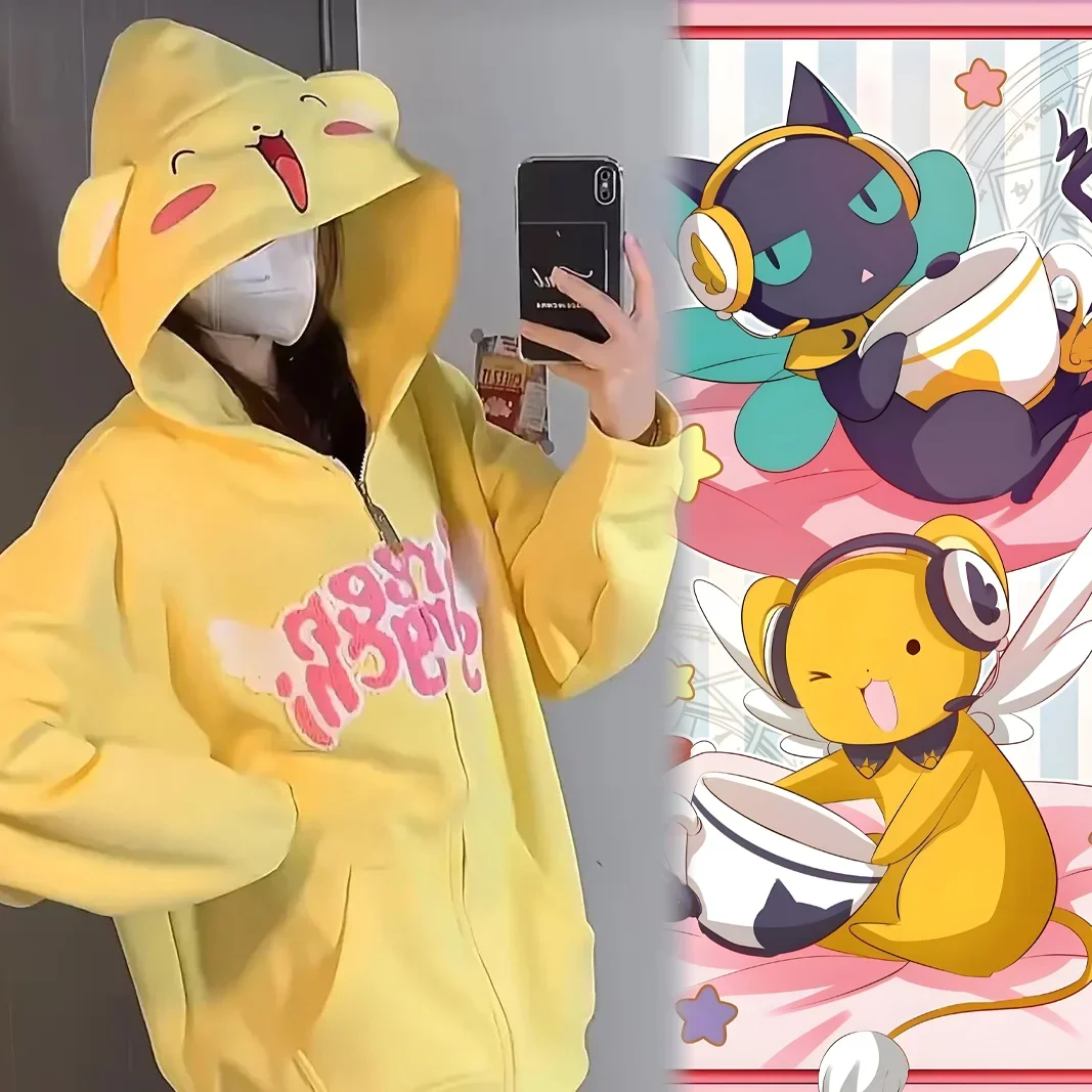 New Anime Cardcaptor Sakura Cosplay Cerberus Costume Adult Unisex Hoodies Cute Coat Sweatshirt Halloween Party Casual Outfits
New Anime Cardcaptor Sakura Cosplay Cerberus Costume Adult Unisex Hoodies Cute Coat Sweatshirt Halloween Party Casual Outfits