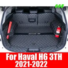 For Haval H6 3TH 2021 2022 Car Accessories Trunk Protection Leather Mat Catpet Interior Cover Part Auto Styling
For Haval H6 3TH 2021 2022 Car Accessories Trunk Protection Leather Mat Catpet Interior Cover Part Auto Styling