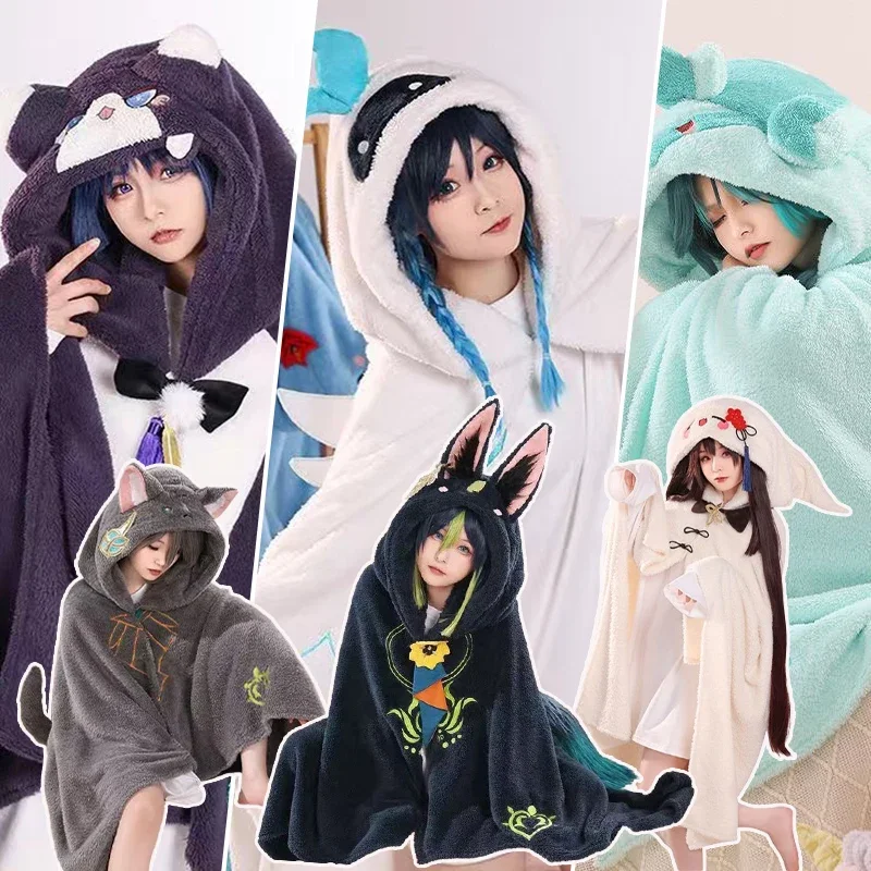 Genshin Impact Blanket Game Zhong Li Xiao Hutao Tartaglia Wearable Cloak Cape Hooded Blanket Shawl Sofa Blanket Halloween Gifts
Genshin Impact Blanket Game Zhong Li Xiao Hutao Tartaglia Wearable Cloak Cape Hooded Blanket Shawl Sofa Blanket Halloween Gifts