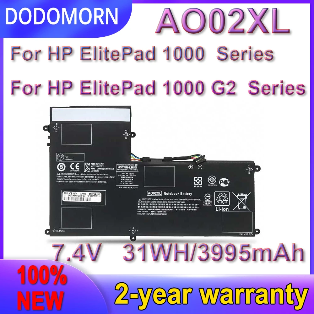 

DODOMORN New AO02XL Аккумулятор для HP HSTNN-LB5O 728250-1C1 ElitePad 1000 G2 728558-005 728250-421 A002XL