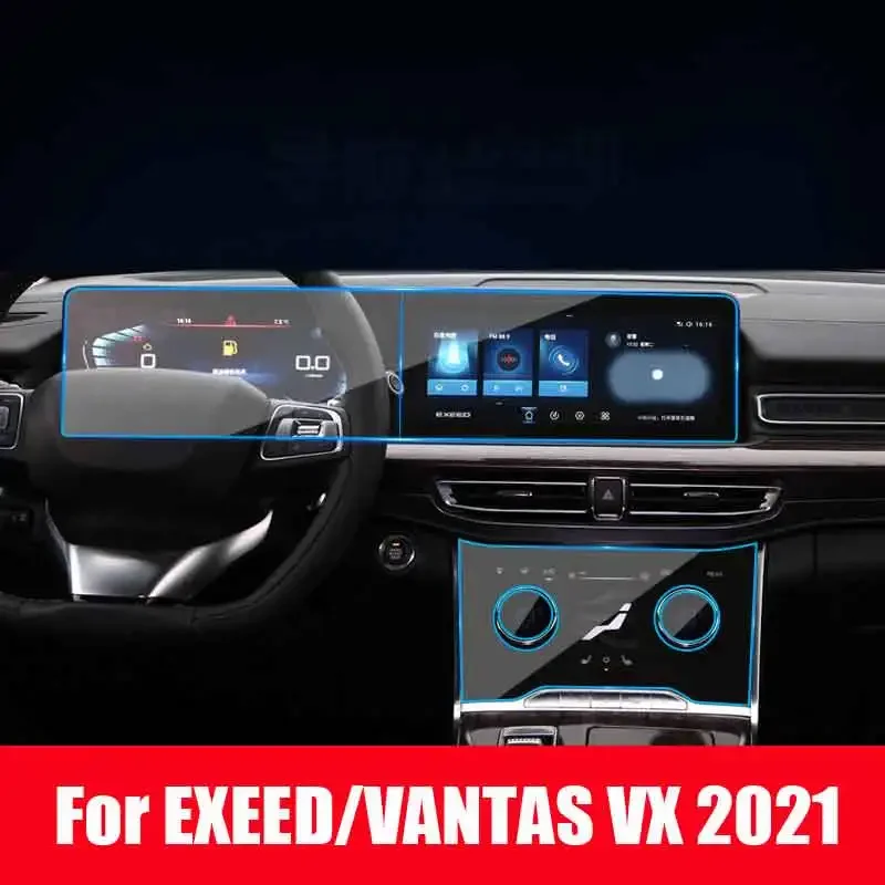 Для Chery Exeed TX TXL 2021-2022 автомобильный GPS-Навигационный экран защитная пленка из закаленного стекла Автомобильная внутренняя пленка против царапин
Для Chery Exeed TX TXL 2021-2022 автомобильный GPS-Навигационный экран защитная пленка из закаленного стекла Автомобильная внутренняя пленка против царапин