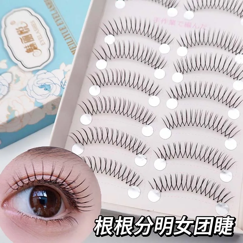 

3D V Shaped False Eyelashes Korean Natural Transparent Stem Lashes Fairy Grafting Eyelash Extension Handmade Soft Makeup Tools