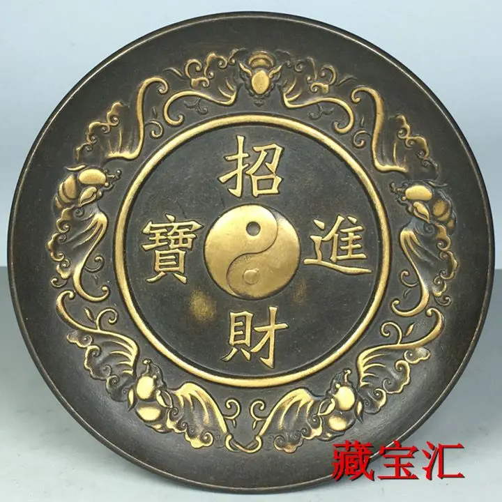 

Collection of pure brass gilt fortune into treasure Tai Chi gossip plate ornaments pieces five blessings on the plate