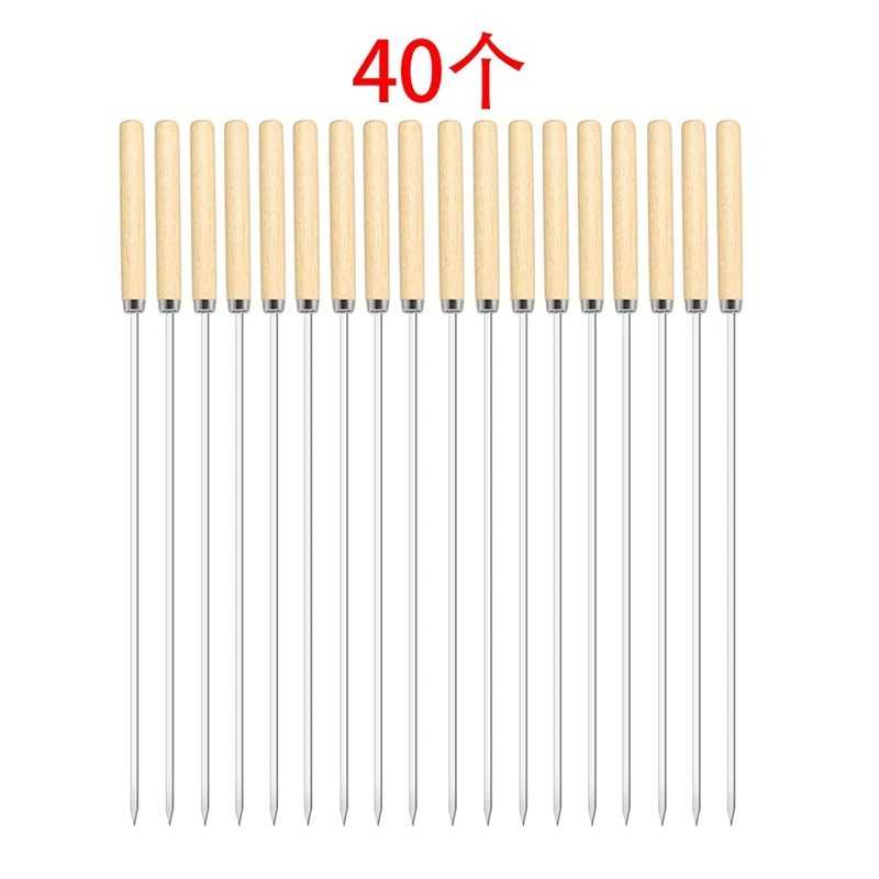 HOT SALE 40Pcs Stainless Steel BBQ Tools Flat Barbecue Stick BBQ Roasting Needle With Wooden Handle Skewers Camping BBQ Forks 
HOT SALE 40Pcs Stainless Steel BBQ Tools Flat Barbecue Stick BBQ Roasting Needle With Wooden Handle Skewers Camping BBQ Forks