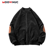 Men's Jacket 2022 Spring Coats Windbreaker Male New Autumn Outdoors Overcoat Youth Windproof Hombre Casual Coveral Brand MOOWNUC
Men's Jacket 2022 Spring Coats Windbreaker Male New Autumn Outdoors Overcoat Youth Windproof Hombre Casual Coveral Brand MOOWNUC