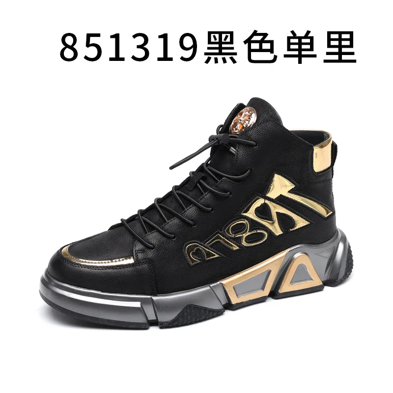 Winter New Genuine Leather Ankle Boots for Men's Trendy Leather Boots with Cowhide Top Layer British Casual High Top Men's Shoes
Winter New Genuine Leather Ankle Boots for Men's Trendy Leather Boots with Cowhide Top Layer British Casual High Top Men's Shoes