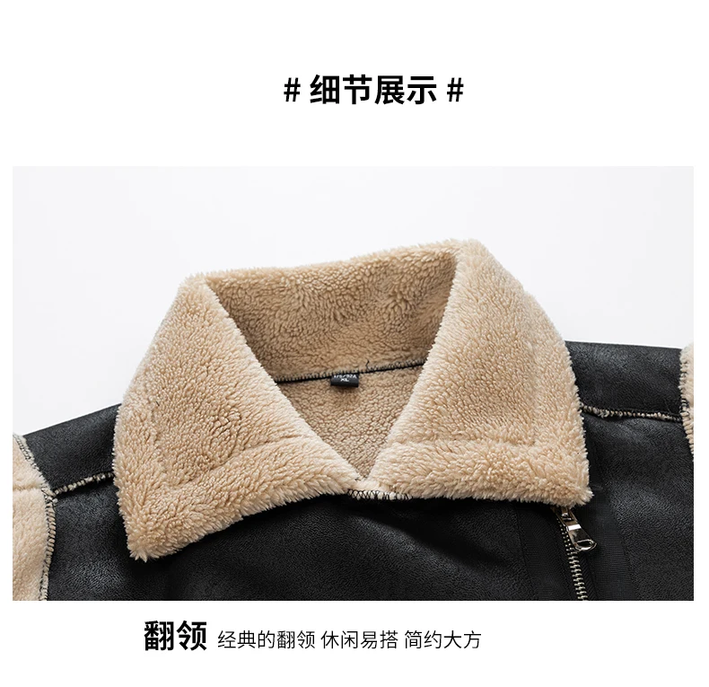Men Fashion Casual Thicken Gilets Winter New Lamb Wool Coat Warm Vest Male Jacket Can Be Worn On Both Sides Sleeveless Waistcoat 12 Mallzona S123e7b1976944a50b2fb7b5b079d771d0 Men Fashion Casual Thicken Gilets Winter New Lamb Wool Coat Warm Vest Male Jacket Can Be Worn On Both Sides Sleeveless Waistcoat Mallzona