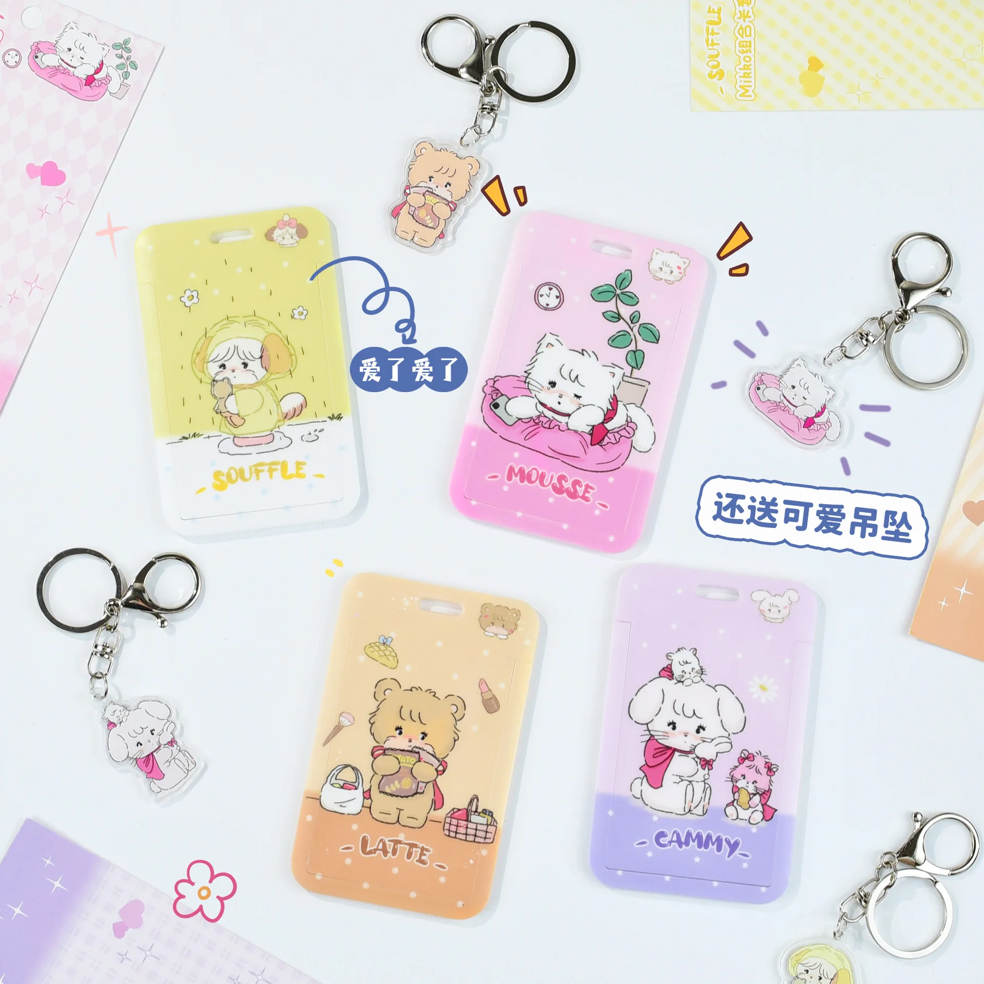 Mikko Card Holder Pendant Cute Key Chain Bus Card Meal Card Access Card Keychain Plastic Protective Sleeve
Mikko Card Holder Pendant Cute Key Chain Bus Card Meal Card Access Card Keychain Plastic Protective Sleeve