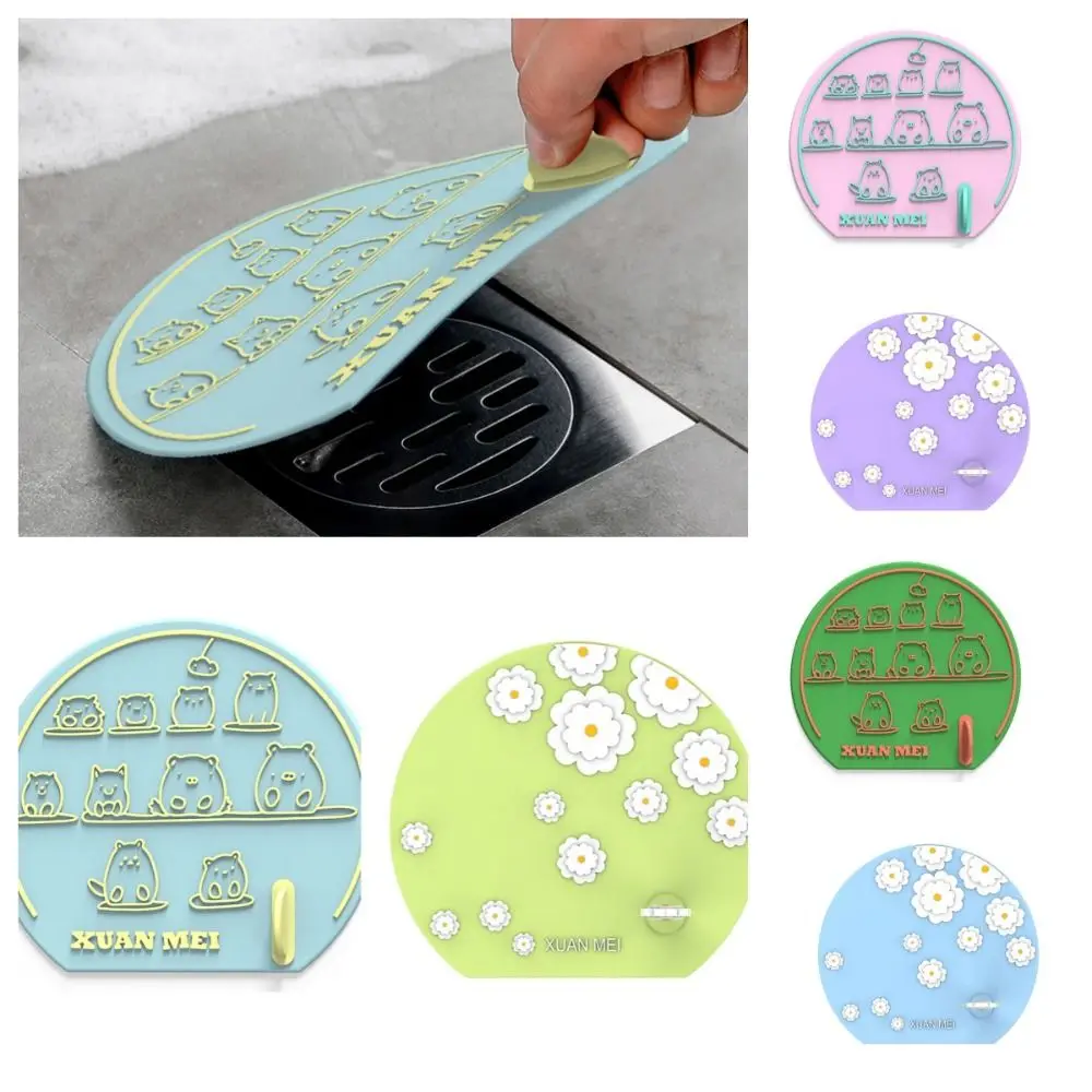 Anti Blocking Floor Drain Mat Anti-clogging Insect-proof Sewer Deodorant Cover Anti-odor Insect-Proof Floor Drain Cover
Anti Blocking Floor Drain Mat Anti-clogging Insect-proof Sewer Deodorant Cover Anti-odor Insect-Proof Floor Drain Cover