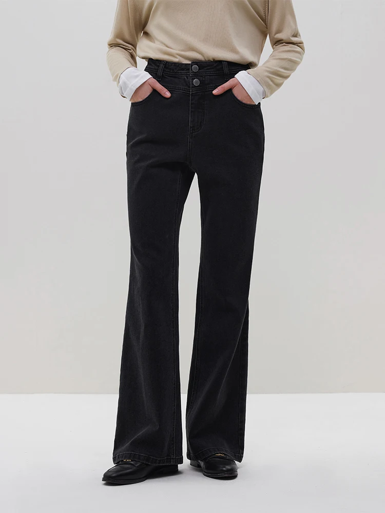 FSLE Black Micro Flared Jeans For Women's 2023 New Slim High Waisted Flared Pants For Women High Waist Black Jeans For Women
FSLE Black Micro Flared Jeans For Women's 2023 New Slim High Waisted Flared Pants For Women High Waist Black Jeans For Women