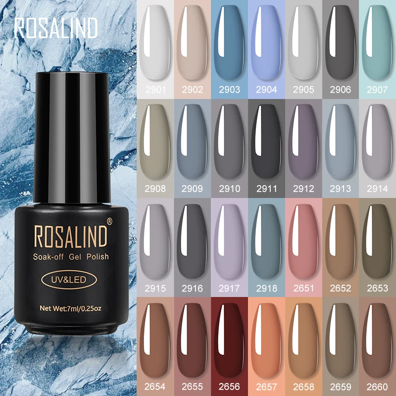 Rosalind Brown Gray Series Nail Polish For Art Soak Off Flavorless Semi Permanent Varnish Lacquer Need UV Lamp Gel | Красота и