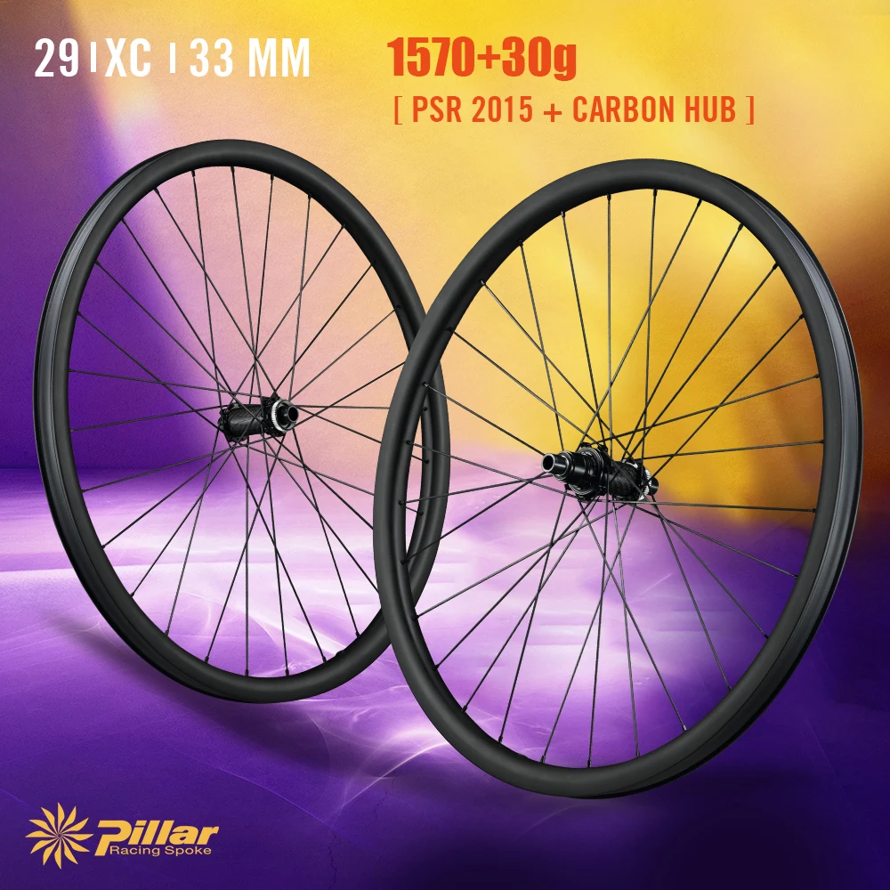 

RYET 29er MTB Carbon Wheels XD HG MS 12S Mountain Bike Rims BOOST 148MM 28H 33mm Width 29mm Straight Pull Hub Carbon Wheelsets