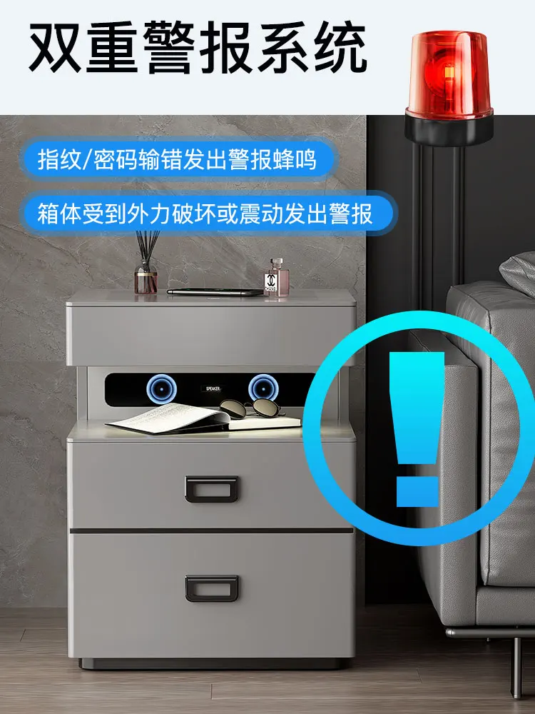 w new product Bluetooth bedside safe, intelligent wireless charging safe, household small stacked hidden automatic doo
w new product Bluetooth bedside safe, intelligent wireless charging safe, household small stacked hidden automatic doo