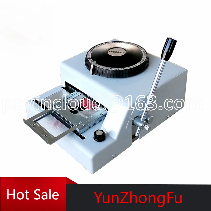 Машина для тиснения карт из нержавеющей стали, гравировальная машина для вмятины, 72 символа, алюминиевая машина для бирки собак
Машина для тиснения карт из нержавеющей стали, гравировальная машина для вмятины, 72 символа, алюминиевая машина для бирки собак