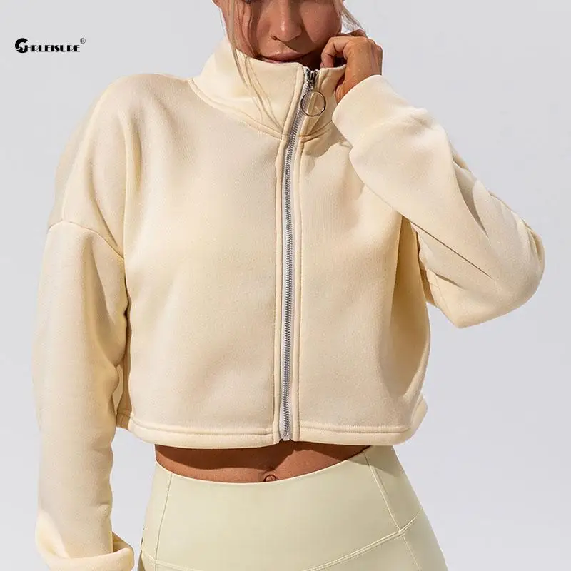CHRLEISURE Sports Long-Sleeved Sweatshirt for Women Stand Collar Outdoor Zipper Jacket Loose Thickened Warm Winter Running Tee
CHRLEISURE Sports Long-Sleeved Sweatshirt for Women Stand Collar Outdoor Zipper Jacket Loose Thickened Warm Winter Running Tee